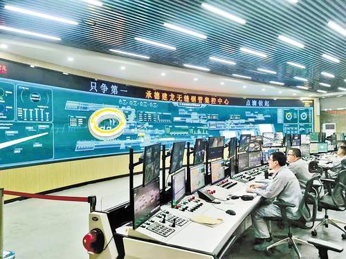 以釩為鏈，這家鋼企跑進網絡工程新賽道